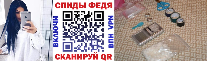 магазин    Покров  Amphetamine Premium 