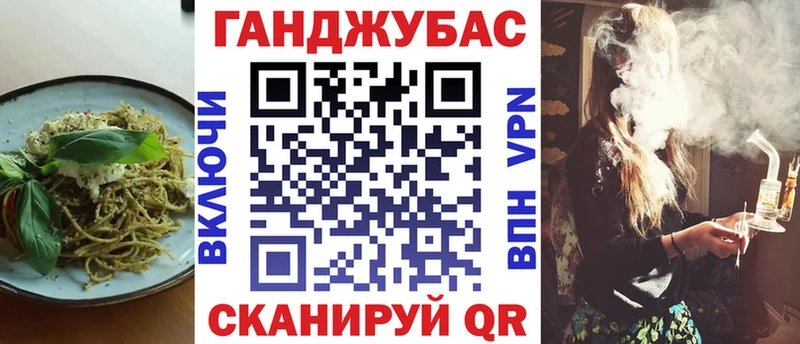как найти наркотики  Покров  Cannafood конопля 