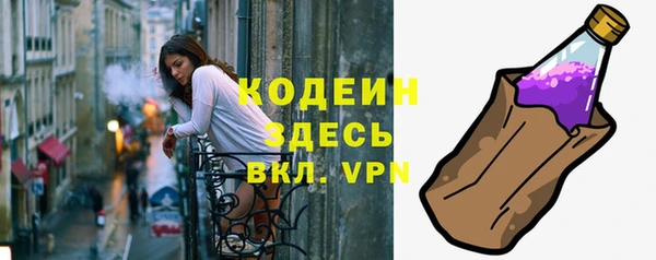 прущие крисы Нефтекумск