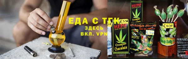 первитин Нея