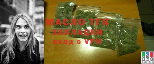 прущие крисы Нефтекумск