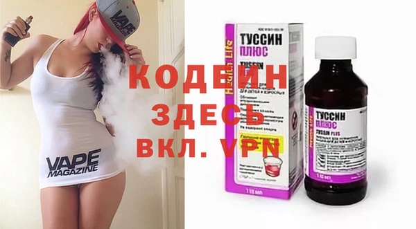 mdpv Нефтегорск