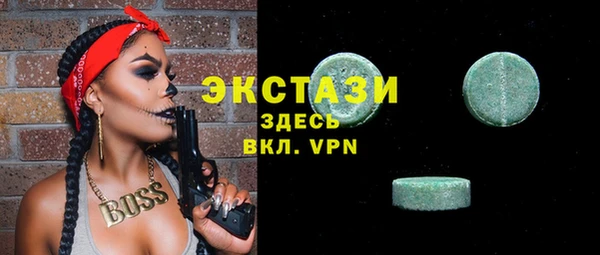 прущая мука Навашино