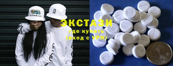 первитин Нея
