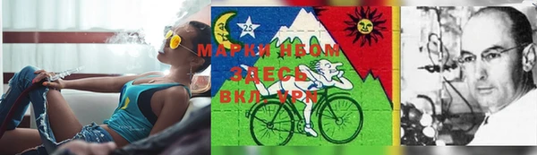 марки nbome Наволоки