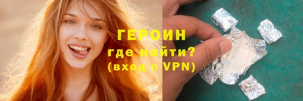 прущие крисы Нефтекумск
