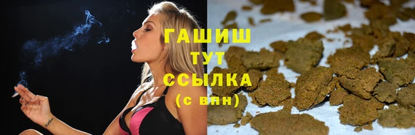 прущие крисы Нефтекумск