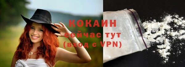 mdpv Нефтегорск