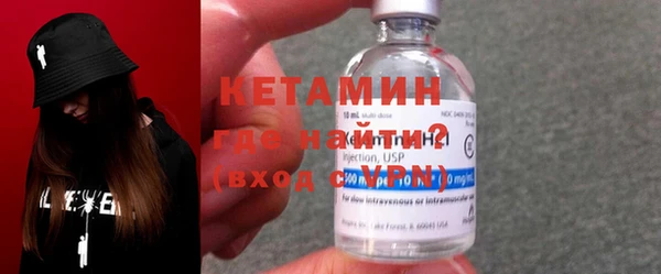 мефедрон VHQ Надым