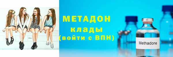 mdpv Нефтегорск