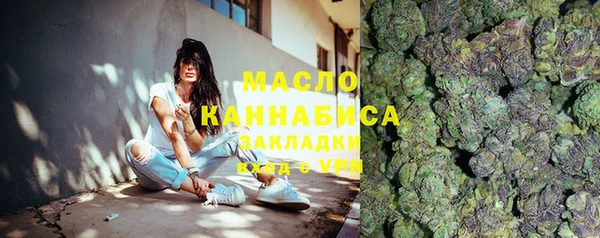 марки nbome Пролетарск
