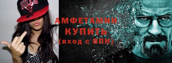 первитин Нея