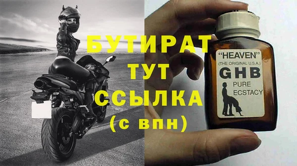 первитин Нея