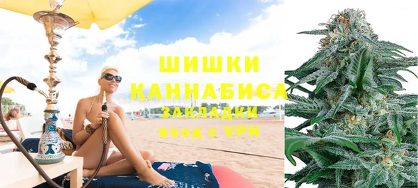 эйфоретик Мещовск