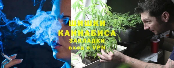 mdpv Нефтегорск