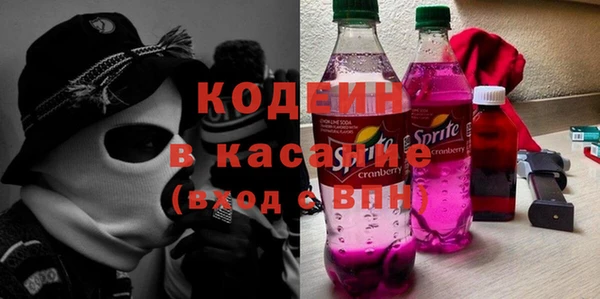 прущие крисы Нефтекумск