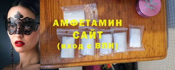 мефедрон VHQ Надым