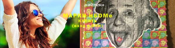 кокс Строитель