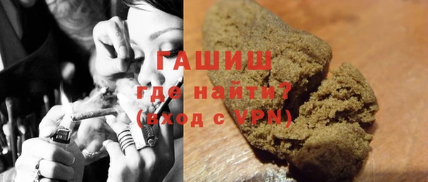 прущие крисы Нефтекумск