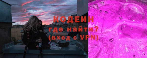 прущие крисы Нефтекумск