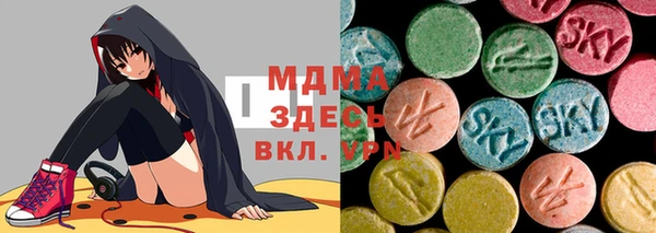 прущая мука Навашино