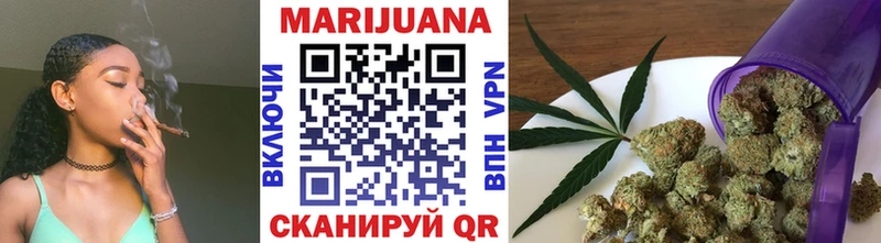 где можно купить   Покров  Марихуана SATIVA & INDICA 